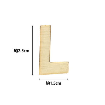 Cuttered character "Cut character l nat-8011" Eruberu Elbert