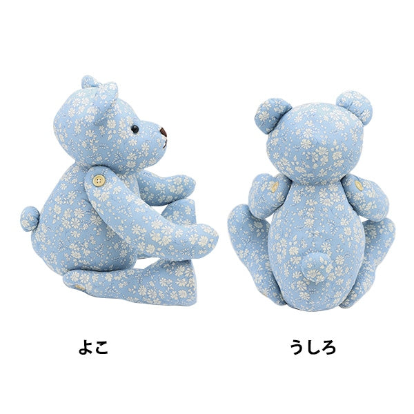 Toy "Liberty Liberty Print Bear Be-3333055UE"