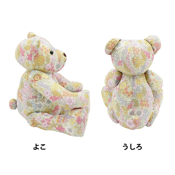 Juguete "Liberty Liberty Print Bear Be-3635047ze"