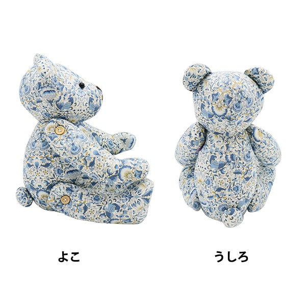 Toy "Liberty Liberty Print Bear Be-3631031ZE"