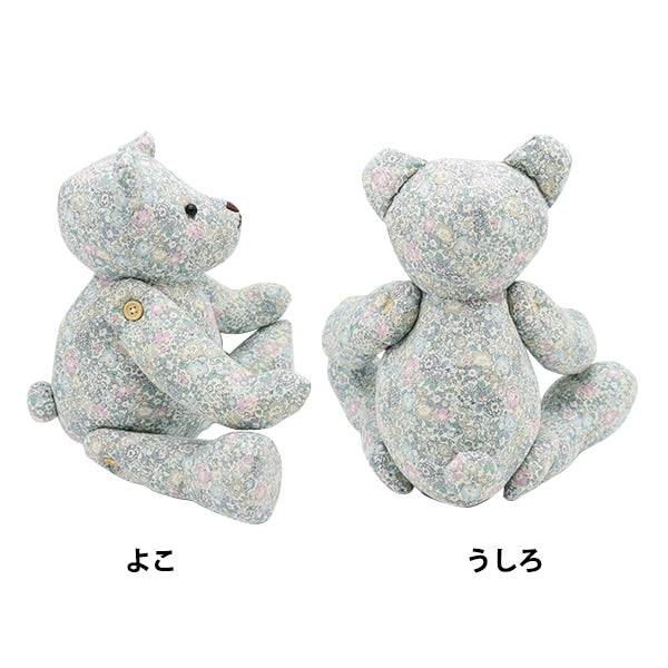 玩具“ Liberty Liberty Print Bear Be-3636017Ze”