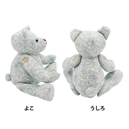 Игрушка "Liberty Liberty Print Bear BE-3636017ZE"