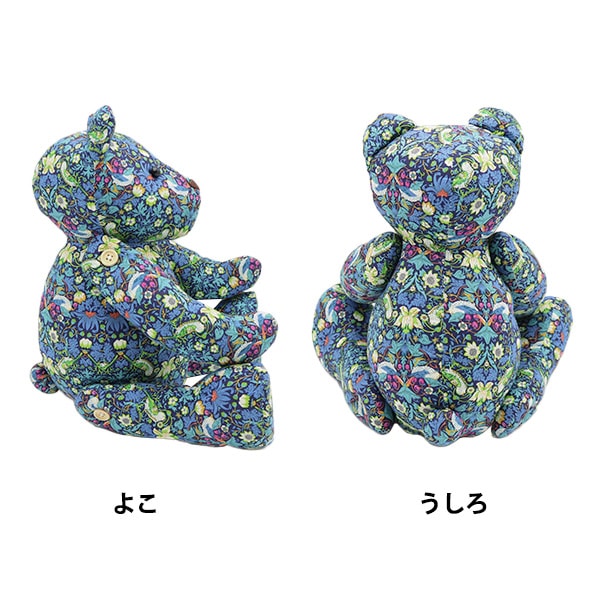 Toy "Liberty Liberty Print Bear Be-3635061je"