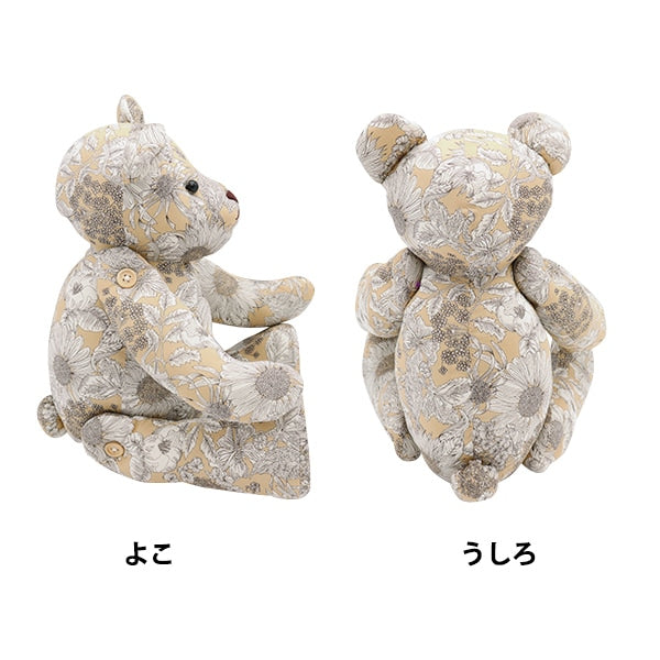 玩具“ Liberty Liberty Print Bear Be-5672151Sye”