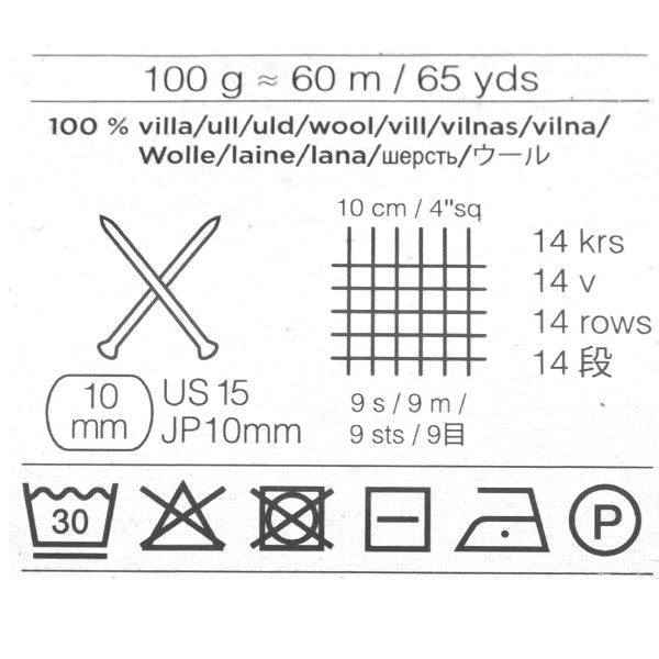 Otoño e inviernoHilos "Hygge Wool 010 Color Off White] Novita Novitaita