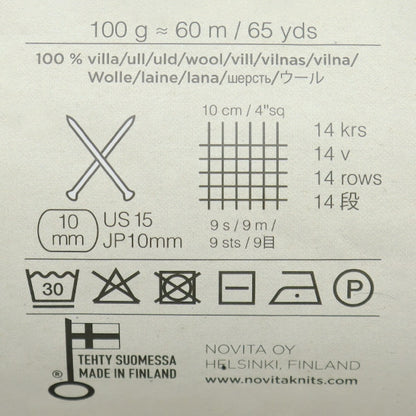 Fall and winterYarn "HYGGE WOOL 580 Color Red" novita Novita