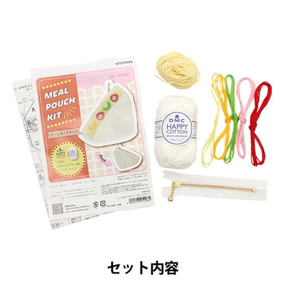 Handicraft kit "Meal Pouch Kit Fruit Sand DNK-09"