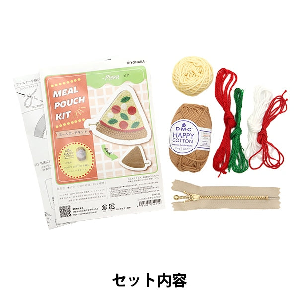 手芸キット 『ミールポーチキット ピザ DNK-11』 – Yuzawaya