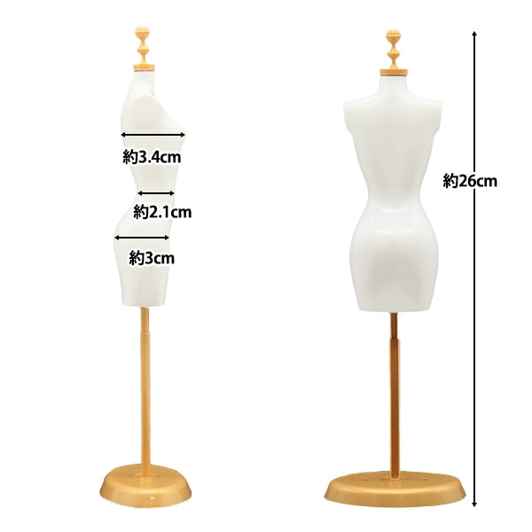 Fournitures de poupée "Doll Plastic Torse Saw White DSA2254"