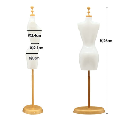 Fournitures de poupée "Doll Plastic Torse Saw White DSA2254"