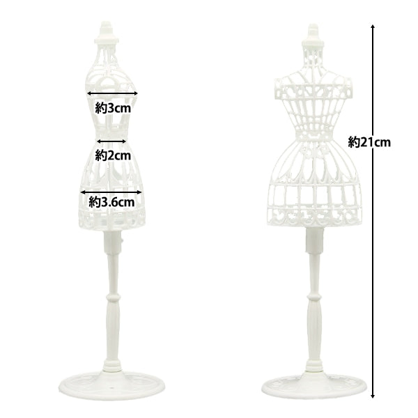 Fournitures de poupées "Polon Plastic Torto -Sew White DSA2255"
