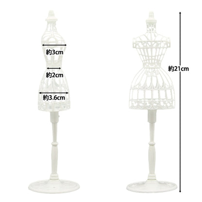 Fournitures de poupées "Polon Plastic Torto -Sew White DSA2255"