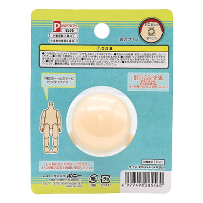 Cuerpo de muñecas "cabeza de muñeca linda 8556" Poni