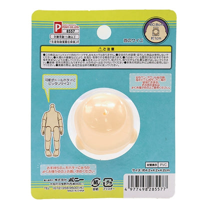 Cuerpo de muñecas "cabeza de muñeca bebé 8557" Poni