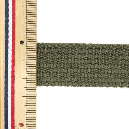 Handwerkband "Farbgürtelbreite 2,5 cm x 3 m dunkelbraun AT-02"