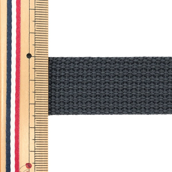 수예테이프 "컬러 벨트 너비 2.5cm x 3m 남색블랙 AT-05]