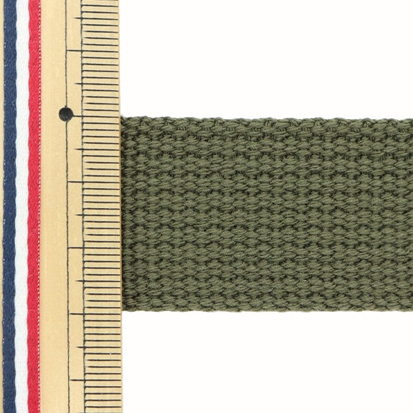 수예테이프 "컬러 벨트 너비 3cm x 3m 다크 브라운 AT-12"