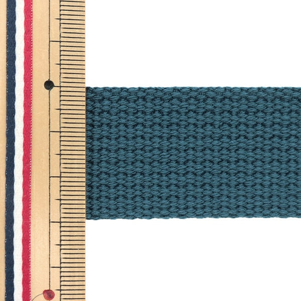 Handwerkband "Farbgürtelbreite 3cm x 3m Marine Blau AT-14"