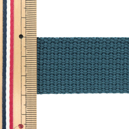 Handwerkband "Farbgürtelbreite 3cm x 3m Marine Blau AT-14"