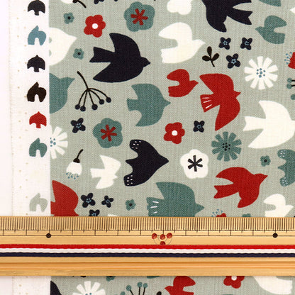 [De la cantidad 5] Fabric "Laderas Pigmy World Scandinavian Tori Patrón Tori Gray AP31702-1e"