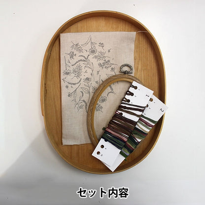 Embroidery kit "Retro Botanical Frame Art Beige PHC-097-1" PIECE Peace