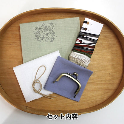 Embroidery kit "Retro Botanical PlumpGamaguchi Soya-style green PHC-098-1] PIECE Peace