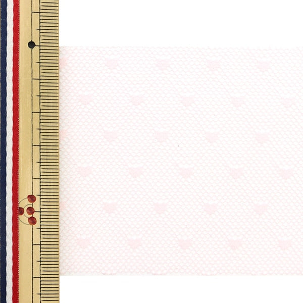 [Aus Menge 5] Farbband "Weiches TüllFarbband Herz etwa 70 mm Breite Pink M7020H-70]