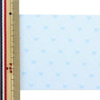 [Aus Menge 5] Farbband "Weiches TüllFarbband Herz etwa 70 mm Breite Blau M7020H-70]