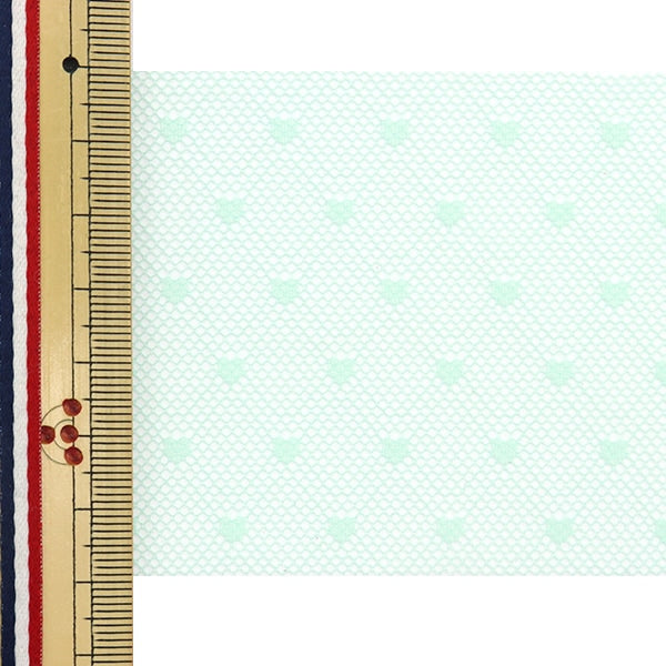 [Aus Menge 5] Farbband "Weiches TüllFarbband Herz etwa 70 mm Breite Mint M7020H-70]