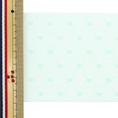 [Aus Menge 5] Farbband "Weiches TüllFarbband Herz etwa 70 mm Breite Mint M7020H-70]