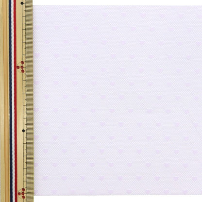 [Aus Menge 5] Farbband "Weiches TüllFarbband Herz etwa 150 mm Breite Violett M7020H-150]