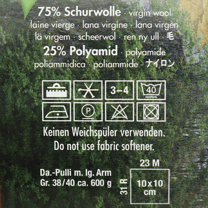 Fil à chaussettes pelote de laine "REUGENWALT 18 6PLY 11212 Couleur" Opale Opale