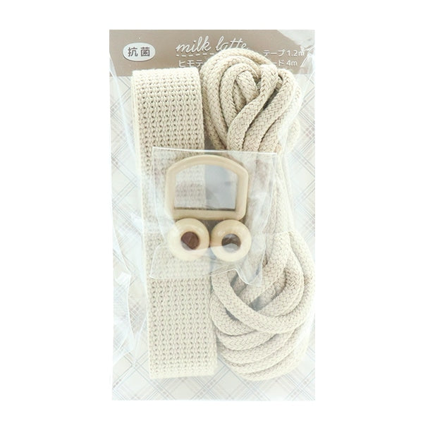 Набор ленты из ручной работы "Milk Ratte Antibacterial Himotape Set Nuance Beige MLS-03"