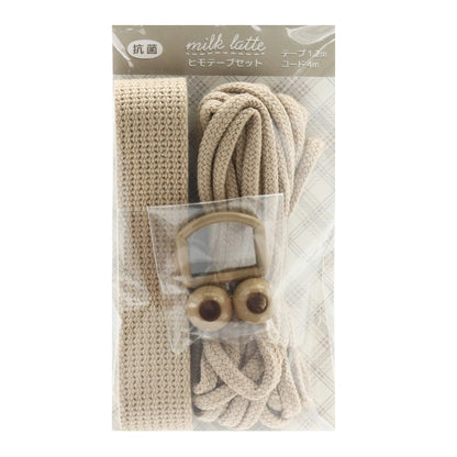 Ruban d'artisanat Définit "Milk Ratte Antibactérien Himotape Set Greyish Brown MLS-06"