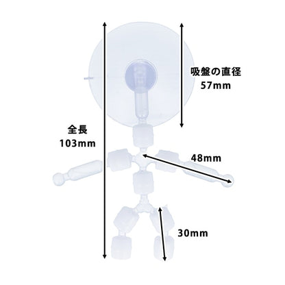 Handicraft parts "NuiH-02" KIYOHARA