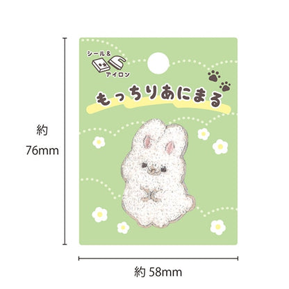 패치 "토끼 MAW-01"