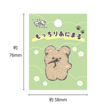 Patch "Mitsuri Animaru Bear MAW-02"