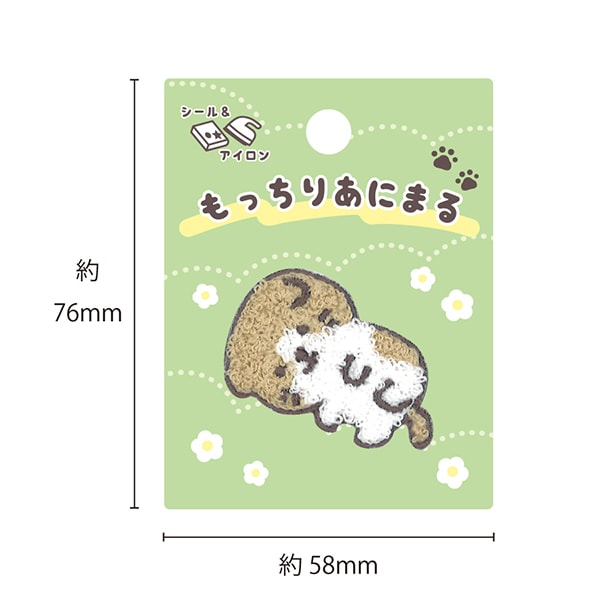 패치 "미츠리 애니 마르 스코틀랜드 주름 Maw-03"