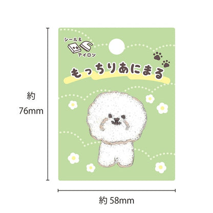 패치 "미쓰리 애니 마르 비콘 프리즈 MAW-04"