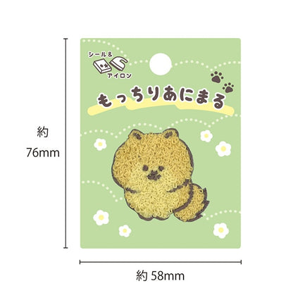 패치 "포메라니안 포메라니안 MAW-05"