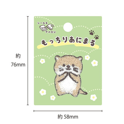 Patch "Mitsuri Animaru otter MAW-08"