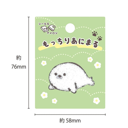 패치 "미쓰리 애니 마르 아잘 라시 마우 -09"