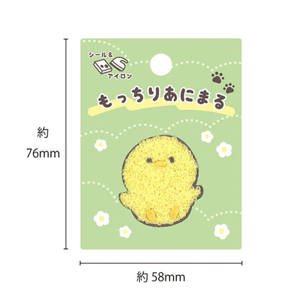 패치 "미쓰리 애니 마루 병아리 maw-11"