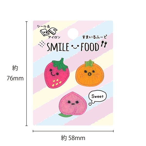 Aufnäher "Suma Fudo Frucht A SFW-01"