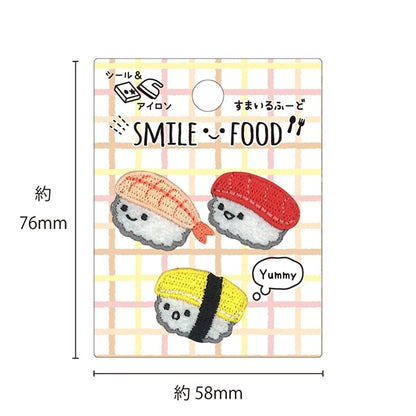 Aufnäher "Suma Fudo Sushi SFW-09"