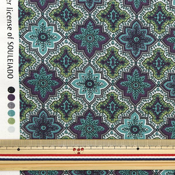 [De la cantidad 5] Fabric "Soulleiado Soleado Ox Jahan Gale Almond Green Slfox-354d" [Original de Yuzawaya]