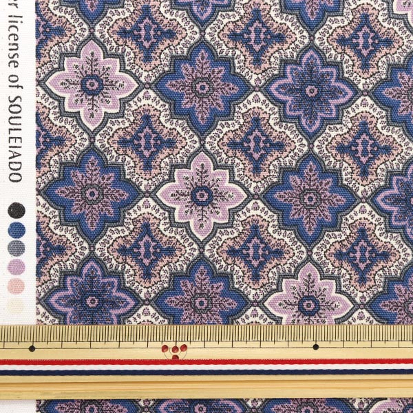 [De la cantidad 5] Fabric "Soulleiado Soleado ox Jahan Gale Purple Slfox-354E" [Original de Yuzawaya]