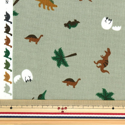 [De la quantité 5] tissu "Sièges Petit Collection Dinosaur Khaki PTC-Dino-C"