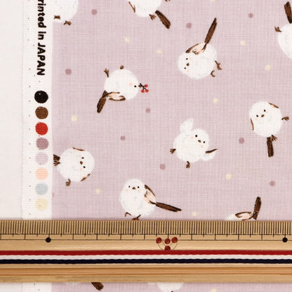 [From quantity 5] Fabric 『Sheeting Shimaenaga Pink AP31803-2C]