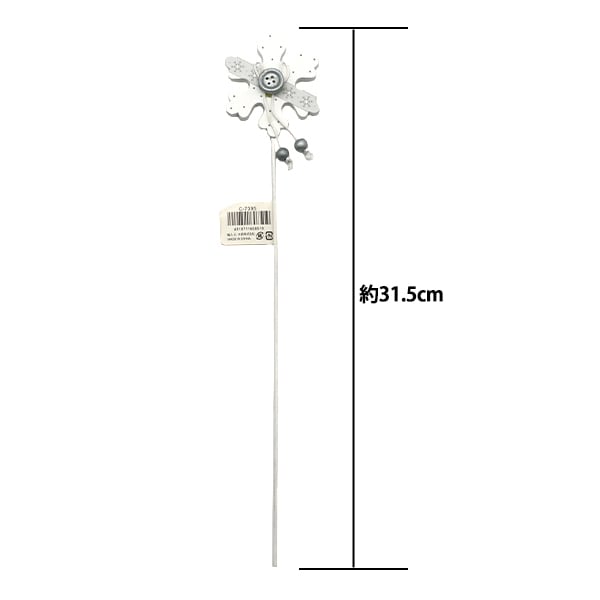 クリスマスオーナメント 『ウッドスノーフレークピック ホワイト C-7395』 大前